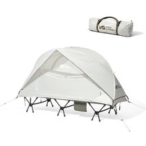 모비가든 캠핑 코트텐트 야전침대 텐트 백패킹 초경량 1인용 낚시 야전텐트