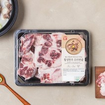 명품한우 [냉동] 횡성축협한우 꼬리반골 (1.5kg)