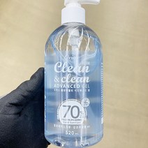 오릭스 오릭스 클린앤클린 손소독제 520ml x 2개, 단품, 단품