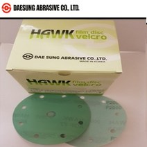 필름 원형사포 6인치9홀(100장) 대성연마, 1000번
