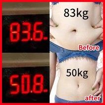 고화력캠핑버너 제라파워미니버너 지방 버너 배꼽 슬림 패치 복부 슬리밍 연소 스틱 체중 감소 슬리머 도, 05 150PCS