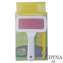 웰시코기 반려견빗 이탈리안그레이하운드 펫빗 볼 S, 상세페이지 참조