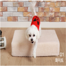 맘마펫 [맘마펫]펫스텝(강아지계단 50cm) 1단 계단/스텝, 01.화이트