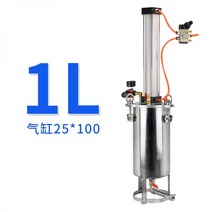 캔 압축기 대용량 20L 페트병 크러셔 재활용품 PET 쓰레기봉투, 01. 1L 25x100, 1개