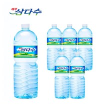 광동 제주 삼다수 2LX48, 48개