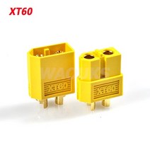 전기자전거 충전기16 V 리튬 이온/Lipo/LiMn2O4/LiCoO2 배터리 팩 5A 이온 충전기 E-bike Auto-Stop, 08 XT60 Male, 04 AU