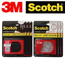 3M 듀얼락 초강력 찍찍이 테이프 6쌍 쓰리엠 두얼락 보들이 찍찍이, 검정3포장6쌍