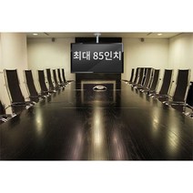 최대85인치 특대형티비 천정형 봉브라켓 삼성LG TV호환 1000mm 1500mm연장봉 추가 65 70 75 80 82 85인치, 1000mm로 변경