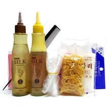 가정에서 사용하는 앞머리 셀프나노펌 (세트는 선택), 기본 나노펌퍼머약(150ml)만