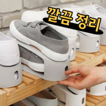 원룸 아기 신발 정리대 정리함 진열장 신발장(2개 1set), 쿨그레이