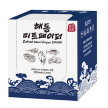해동지 대형 420mm 200매 참치해동지 미트페이퍼, 200개입, 3개
