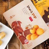 [알토리] 산지직송 22년 수확한 햇밤 100%국내산 알토리 알밤 120g, 15봉
