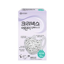크리넥스 어린이 입체마스크 50p, 10매입, 5개