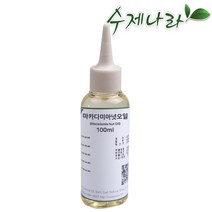 [자연의숲] 마카다미아넛 100ml 마카다미아넛오일 천연식물성보습오일 바디 페이스 헤어마사지 수제나라 천연화장품 천연비누 원료, OB090 마카다미아넛100ml