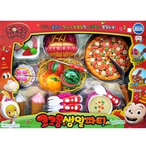 KDTOY 해즈브로 모노폴리 클래식 한글판 보드게임