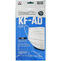 휘게데이즈 올데이 국산 kfad 비말차단 덴탈마스크 대형 중형 약국판매 병원납품 여름용 귀편한마스크 50매 100매, 올데이 중형
