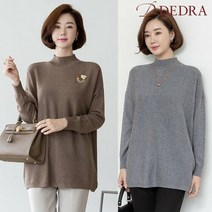 데드라 엄마옷 KNZ5030 뮤로골지배색니트 50대 여성의류 중년여성의류 빅사이즈