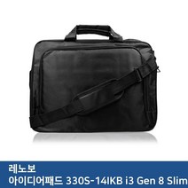 ⓖ E.레노보ideapad 330S-14IKB i3 Gen 8 GЯ//SVP_ 노트북 가방