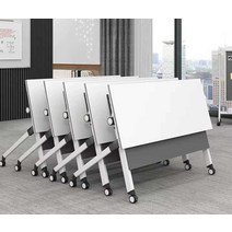 회의 테이블 접이식 테이블 사무실 회의 책상, 120x60x75