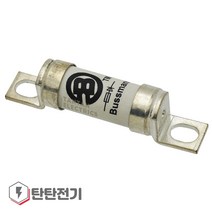56A 690V 속단휴즈 56ET 고속 전력 조정기 한영넉스 부스만 SCR BUSSMANN High Speed Fuse BS88, 1개