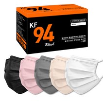 개별포장 KF94 컬러 마스크 50매/100매 국산 안심필터 부직포 사용 숨쉬기편한 마스크 BYERLY(바이얼리), 50매입, 1개, 분홍색