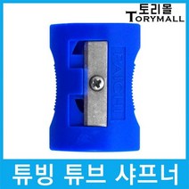 PE / 나일론 고압 호스 튜빙 튜브 깎이 샤프너