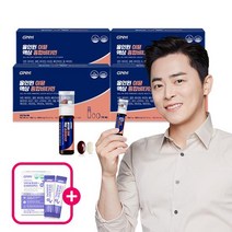 GNM 올인원 이뮨 액상 종합비타민 14병 X 4박스, 단품, 단품