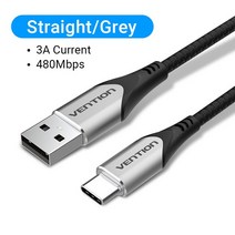 핸드폰케이블 고속 충전 멀티 Vention-USB c타입 케이블 3A 90 도 충전기 S10 샤오미호환 미 9 10 프로 핸드폰용 게임 코드, [03] straight Grey, [03] 1m