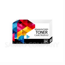 재생토너 검정 SLC486FW SLC485 SL-C436 mx1699, 쿠팡2 1, 쿠팡2 본상품선택, 쿠팡2 본상품선택