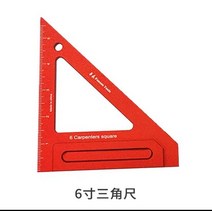 다기능 목공용 측정기 각도자 직각자 눈금자 46 인치 목공 사각형 알루미늄 합금 삼각형 4590도 측정 게이지 높이 도구, 6인치