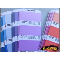 팬톤컬러칩 컬러가이드 2390색상 국제표준 인쇄컬러, U 컬러 가이드(2023 버전)