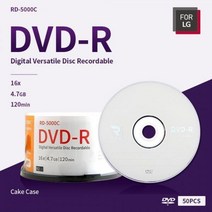 GDG6639 FOR LG DVD-R Cake 50P (벌크) 공디브이디/DVD/DVDRW/디브이디, 상세설명참조