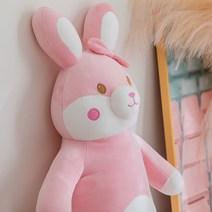 조우니 해피바니 모찌 토끼인형 바디필로우 120cm, 인디핑크