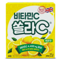 쏠라씨 비타민 C 레몬맛, 20정, 10개, 20정