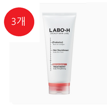 LABO H 트리트먼트 (두피강화) (200ML)(1+1+1)총3개, LABO H 트리트먼트 (두피강화) (200ML)*3개