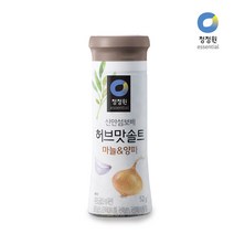 청정원 허브맛솔트 마늘 양파 52gX3개, 52g, 3개