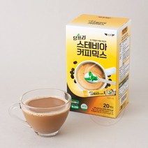 스테비아 커피믹스 당걱정 없이 믹스커피 당프리 20개입 1박스, 9.5g, 1개