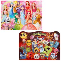 신비아파트-대형퍼즐 1+시크릿쥬쥬-대형퍼즐