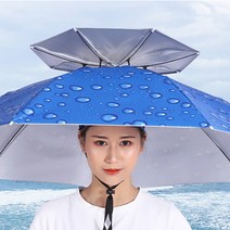 동현스포츠 우 양산 2중 모자(밭일모자 등산 레져모자 이벤트모자), 스카이블루