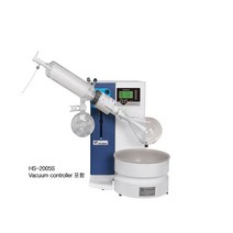 회전 증발 농축기 증류장치 Rotary evaporator, Vacuum controller 포함, 경사형(HS-2005S)