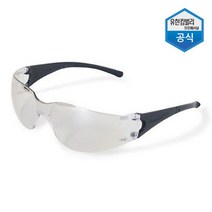 잭슨 세이프티 V10 엘리먼트 I-O/CLR 경량 보안경 48011_V10 CLR/CLR