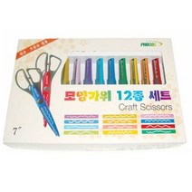 보드미_리빙 핑킹가위 12가지 모양가위 Set 1P 어린이 핑킹 지그재그 가위, 본상품, 선택:본상품