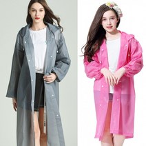 EVA 우비 우의 성인용 아동용 비옷 레인코트 고급우의, 성인용-블랙