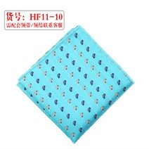 YK 손수건 웨딩 눈물은 당신의 검은 색 패턴 정장 포켓 스퀘어 타월 남자 연회 공식적인 드레스 비즈니스 가슴이 있습니다. 여성 손수건