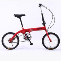 자전거 접이식 학생용 경량 주니어 청소년 중학생 초등학생 고학년 두발 등교 출퇴근 입문용, E