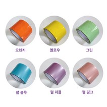 찬다 펄 테이프 공 볼 만들기 끈끈이 찐득이 끈적이 말랑이 장난감 4.8cm 6cm 6개 1세트 [개구리알 워터 비즈 포함], 6개 4.8cm (골드or실버1+컬러5) 세트