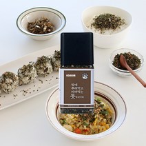 [고서임] 밥에 뿌려먹고 비벼먹는 해초 후리가케 3종 (톳/ 새우 / 파래) 골라주세요, 톳 후리가케