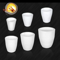 1pcs 석영 용융 도가니 컵 용광로 용융 주조 정제 금은 구리 주조 세라믹 도가니 접시 컵, 05 C350