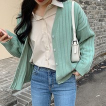 디제르 니트 가디건 63758 빅사이즈 여성의류