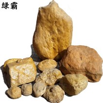 정원 인조바위 조경석 정원석 화단 연못 모형 돌 바위, 70cmA 노란색 모조 돌, 70cmA 노란색 모조 돌